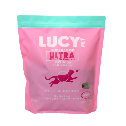 スーパーフード ウルトラリデュースカロリーキャットドライフード 2.27kg
