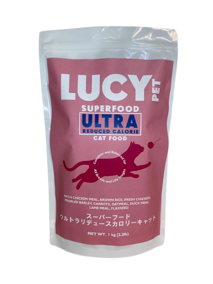 スーパーフード ウルトラリデュースカロリーキャットドライフード 1kg