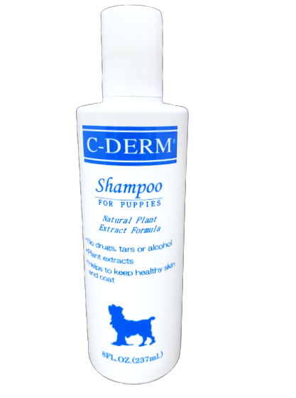 C-DERM パピー&アレルギーセラピーシャンプー
