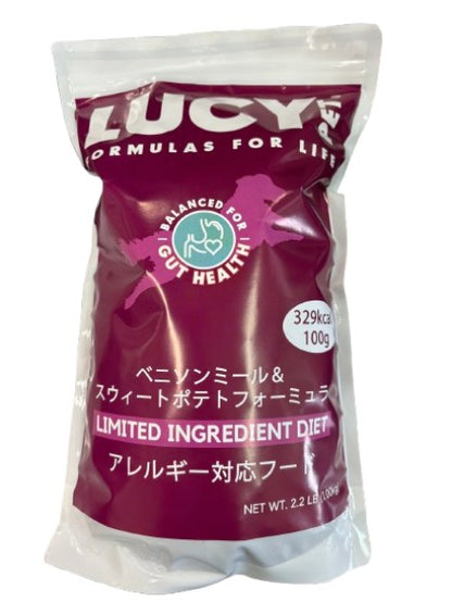 ベニソンミール＆スウィートポテト　ドライドッグフード　2.2ポンド(1kg)