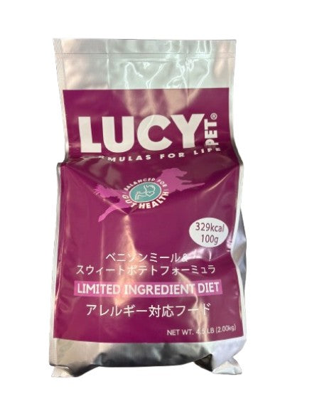 ベニソンミール＆スウィートポテト　ドライドッグフード　4.5ポンド(2kg)