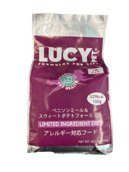 ベニソンミール＆スウィートポテト　ドライドッグフード　4.5ポンド(2kg)