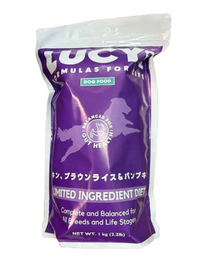 チキン・ブラウンライス＆パンプキン　ドライドッグフード　2.2ポンド(1kg)