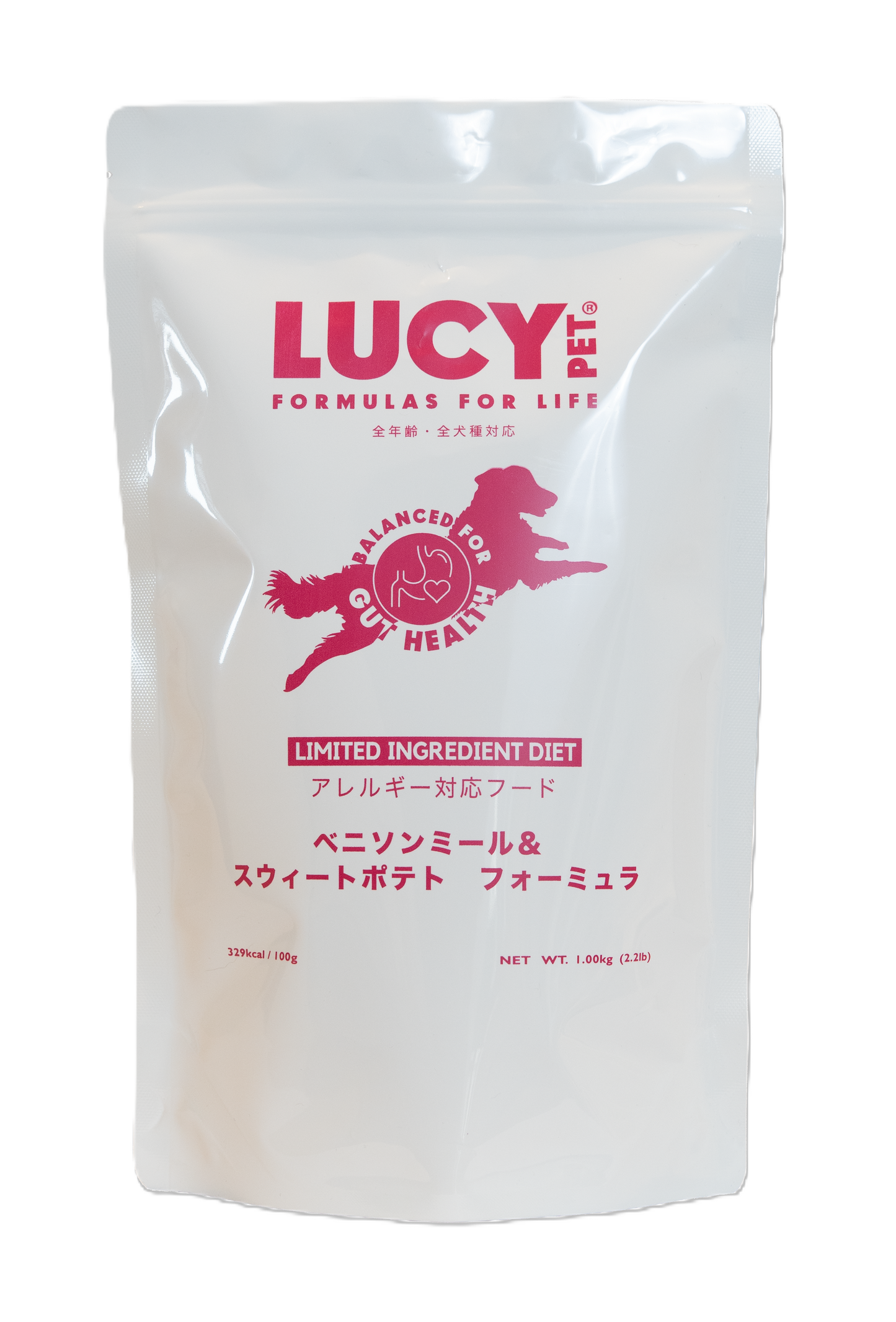 ベニソンミール＆スウィートポテト　ドライドッグフード　2.2ポンド(1kg)