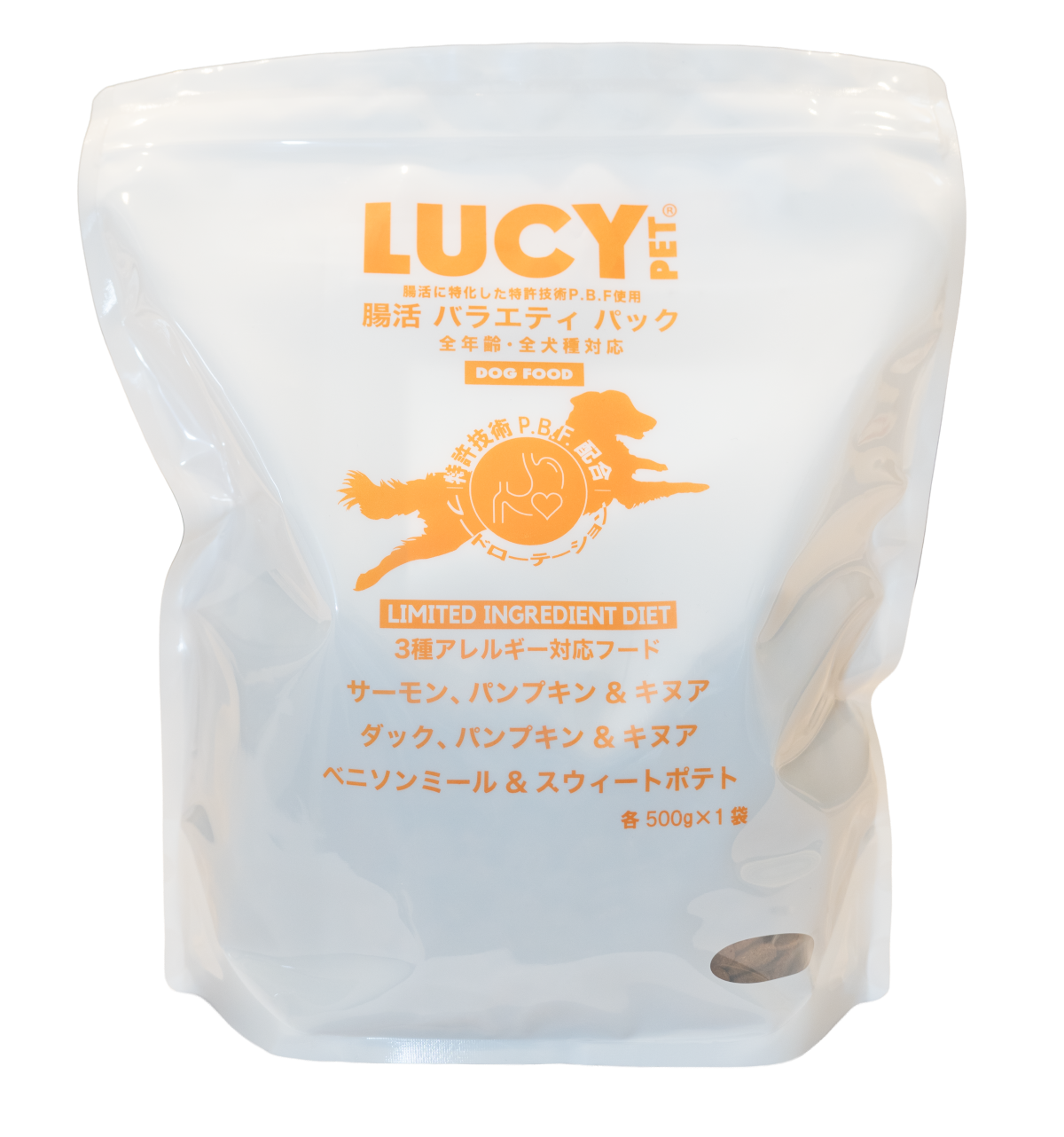 腸活バラエティーパック　ドライドッグフード　普通粒　500g×3袋入